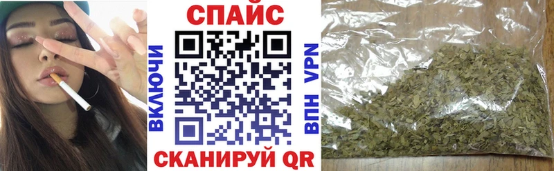 Купить где  Озёры  БУТИРАТ Butirat 