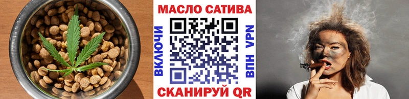Canna-Cookies конопля  Купить  Озёры 