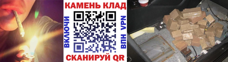 Гашиш убойный Купить Озёры