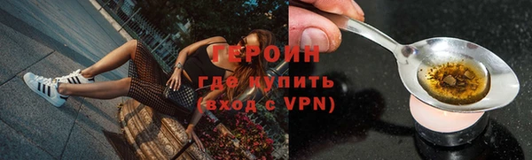 дмт Семёнов