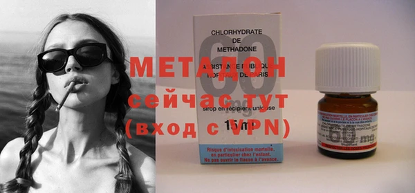 дмт Семёнов