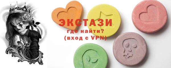 дмт Семёнов