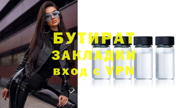 дмт Семёнов
