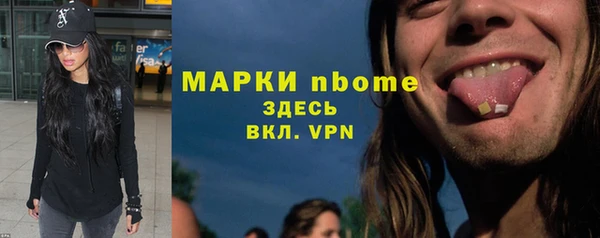 дмт Семёнов
