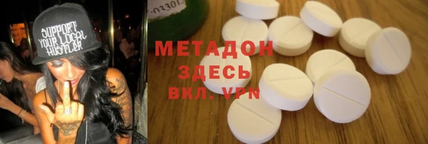 герыч Семилуки