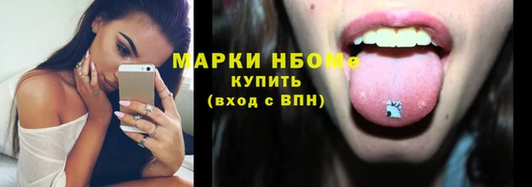 дмт Семёнов