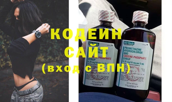 гашиш Саяногорск