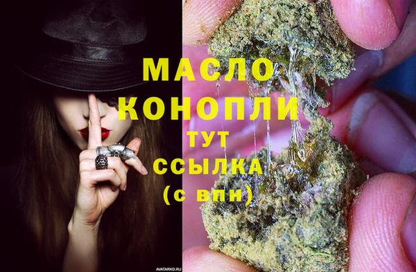 герыч Семилуки