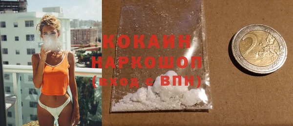 дмт Семёнов