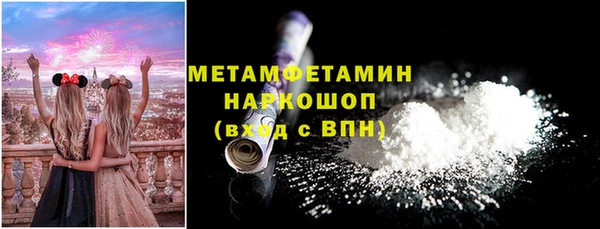 герыч Семилуки