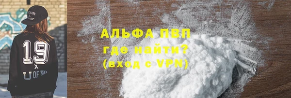 гашишное масло Семикаракорск