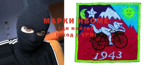 дмт Семёнов